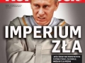 Newsweek