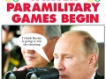 Private Eye