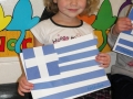 Koraes student