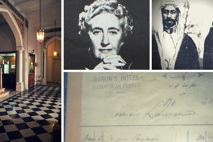 Χαλέπι Μπαρόν Συρία