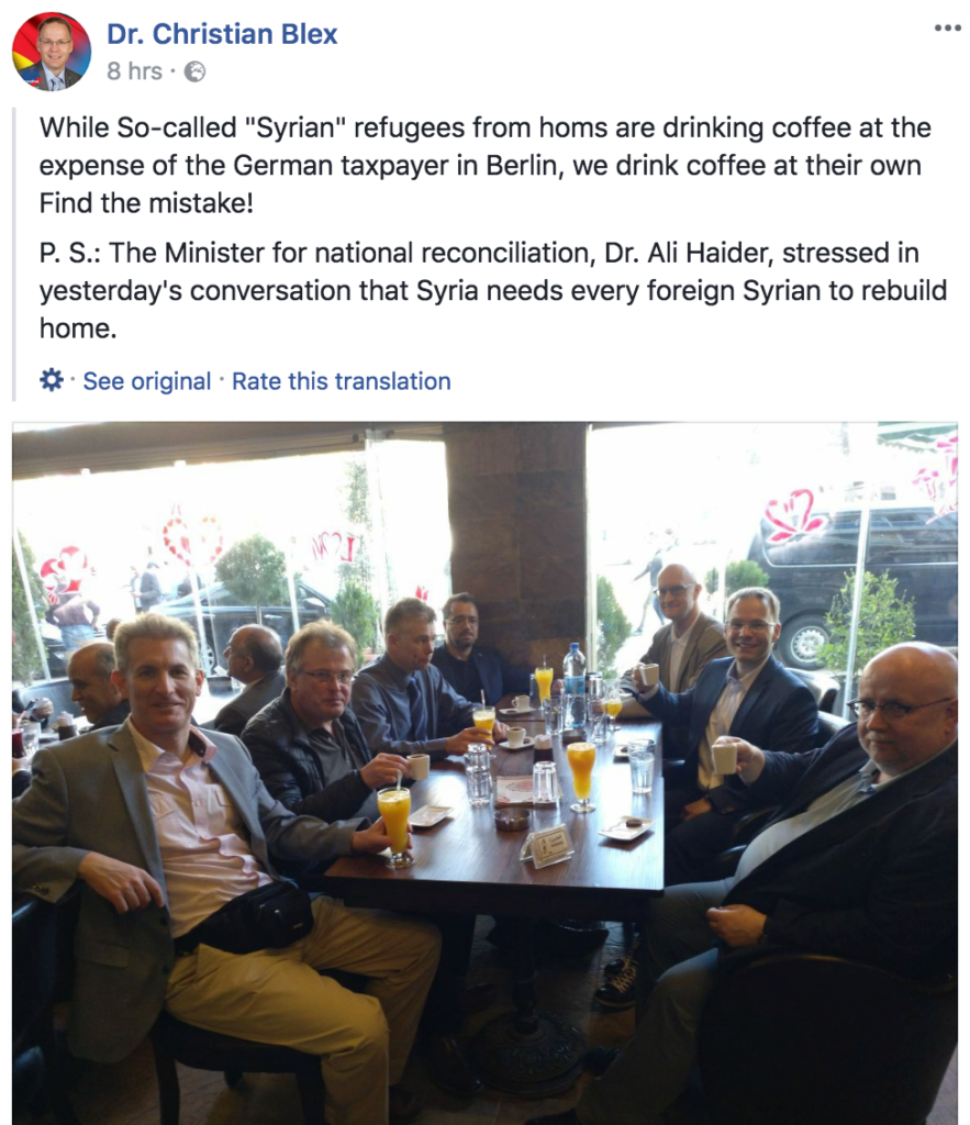 Christian Blex Χομς (facebook)
