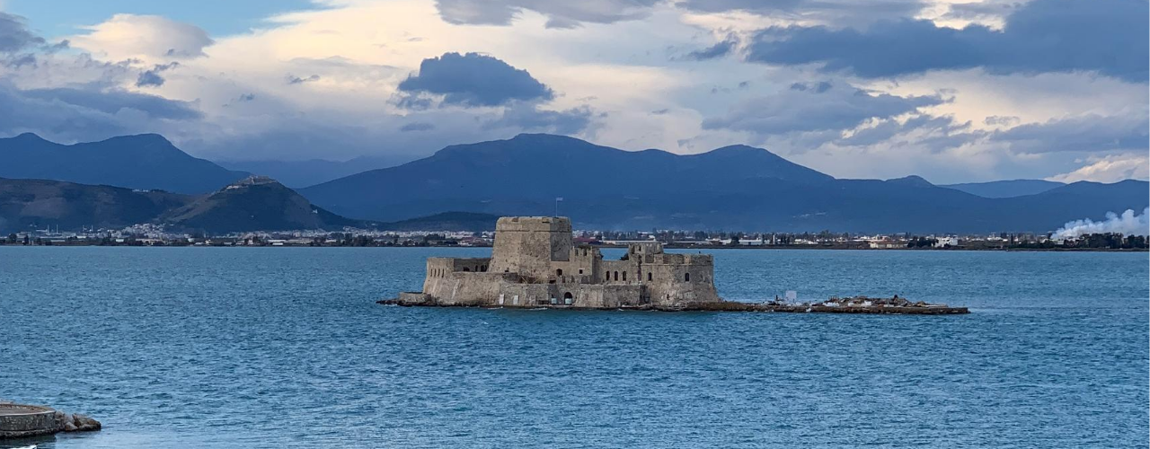 Ναύπλιο